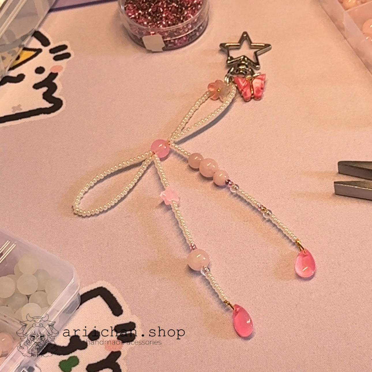 Beaded Bow Keychain